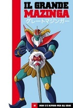 Il Grande Mazinga - DVD Collection